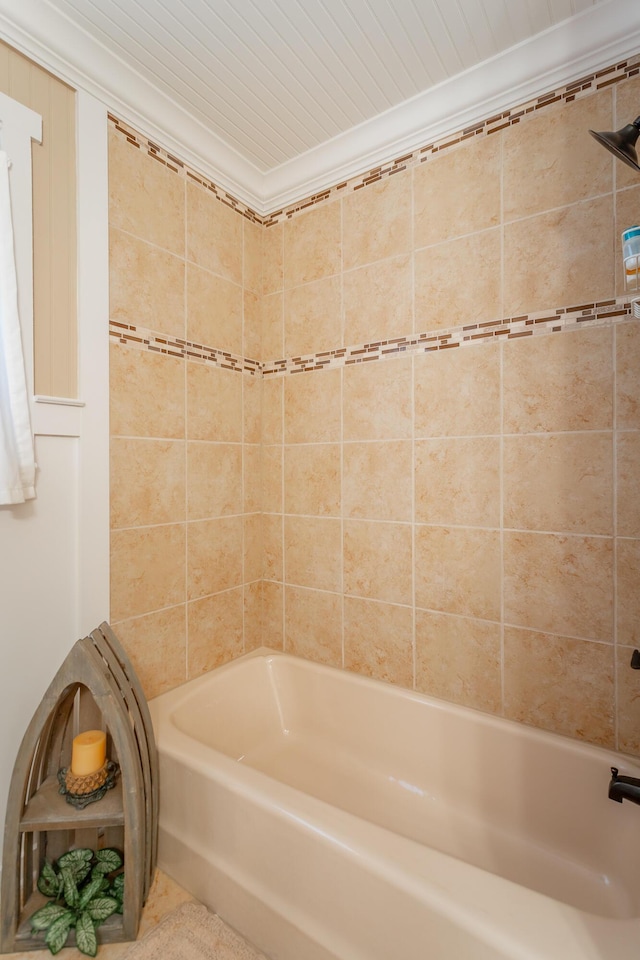 1616 Crappie Cir, Soddy Daisy, TN 37379 - bathroom featuring tub / shower combination