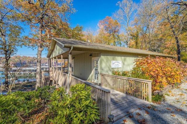 1616 Crappie Cir, Soddy Daisy, TN 37379 - view of side of home with roof with shingles