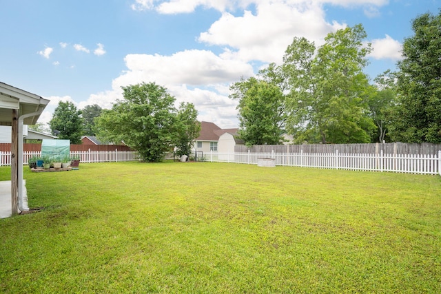view of yard