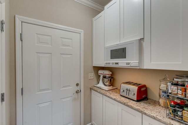 2459 Inverness Dr NW, Cleveland, TN 37312 - photo 18
