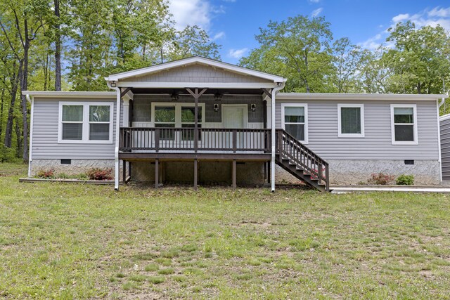201 County Line Rd, Signal Mountain, TN 37377 - manufactured / mobile home featuring crawl space, a front yard, stairs, and a wooden deck