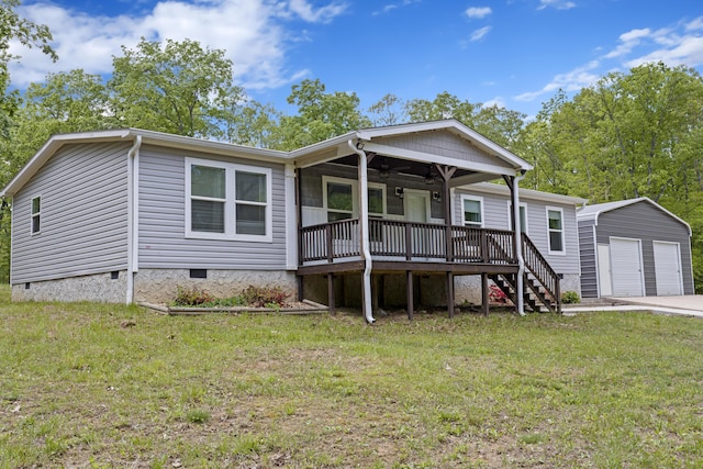 201 County Line Rd, Signal Mountain, TN 37377 - manufactured / mobile home featuring crawl space, an outdoor structure, a front yard, and a ceiling fan