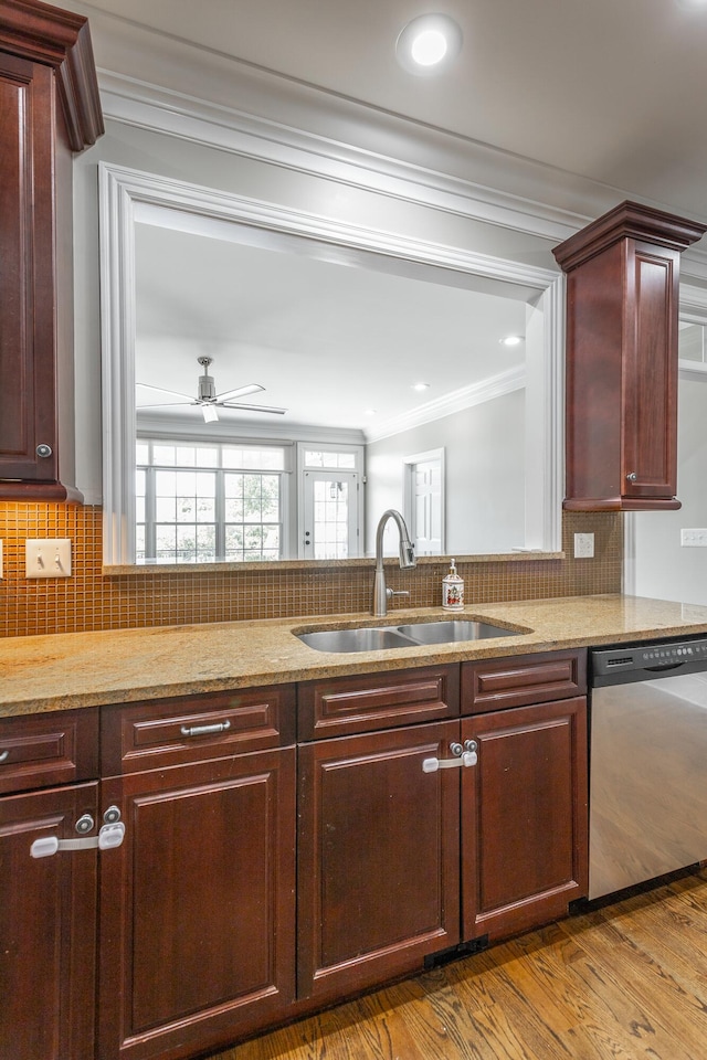 1685 Westover Ln, Chattanooga, TN 37405 - photo 26