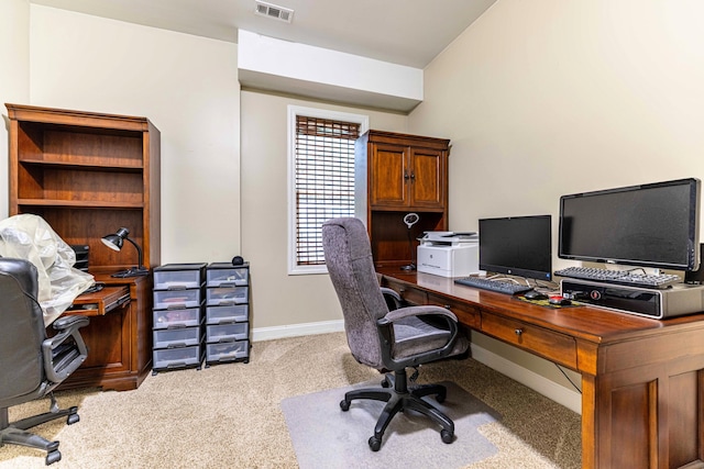 office with carpet and baseboards