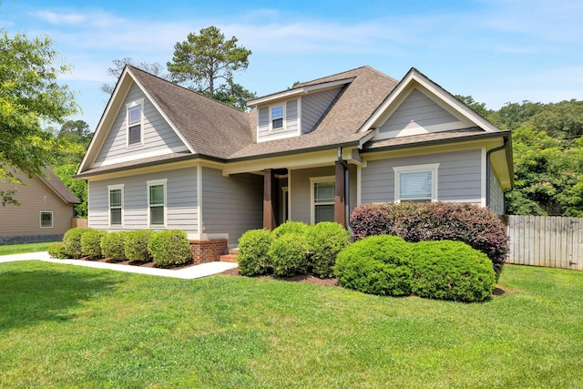 7310 Huntley Ln, Chattanooga, TN 37421 - view of front of home featuring a shingled roof