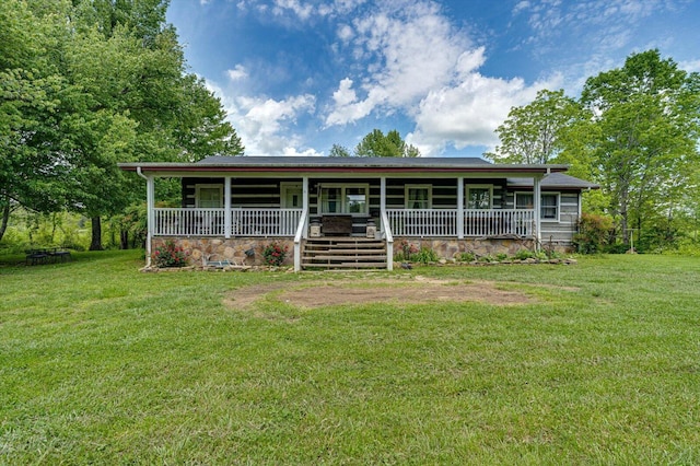 241 Bryant Ln, Tracy City, TN 37387 - view of front of home with covered porch and a front lawn