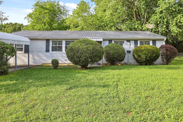 662 SE Howard Cir, Cleveland, TN 37311 - photo 1