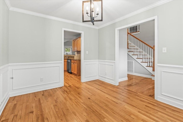 6180 Oilskin Dr, Ooltewah, TN 37363 - photo 8