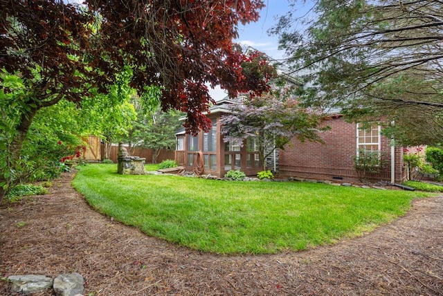 view of yard