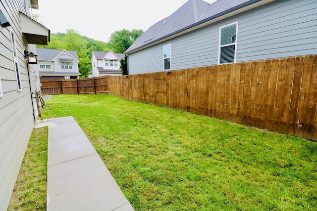 view of yard
