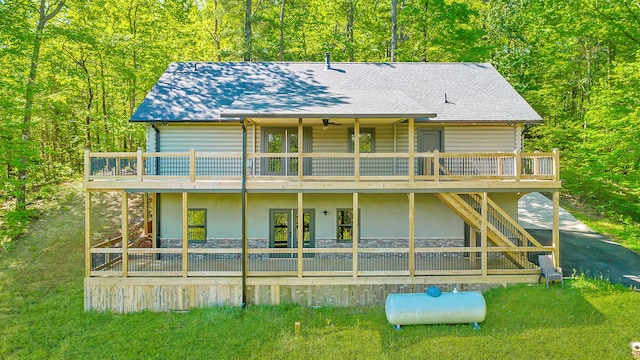 594 Shawnee Trl, Chatsworth, GA 30705 - photo 72