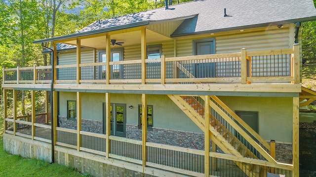 594 Shawnee Trl, Chatsworth, GA 30705 - photo 73