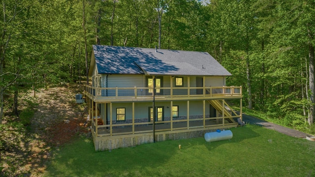 594 Shawnee Trl, Chatsworth, GA 30705 - photo 80