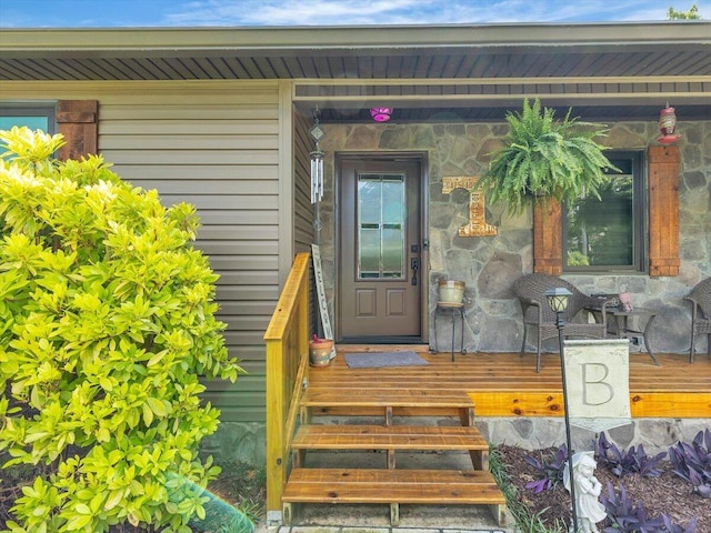 123 Paddle Wheel Ct, Cohutta, GA 30710 - property entrance featuring stone siding