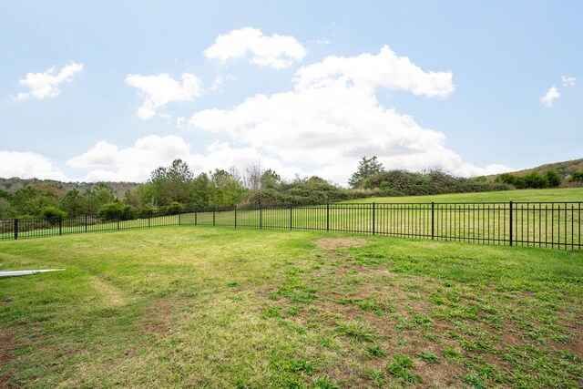 3637 Stickley Way, Apison, TN 37302 - view of yard featuring a rural view