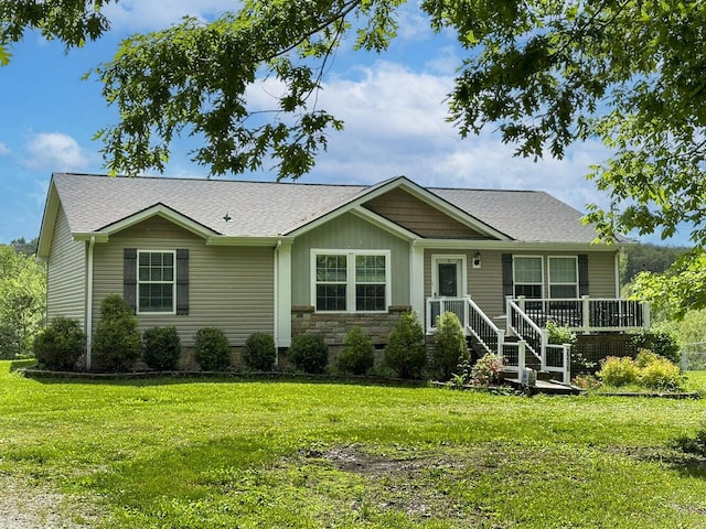 2218 Harvest Ln, Dandridge, TN 37725 - single story home featuring a front lawn, stone siding, and roof with shingles