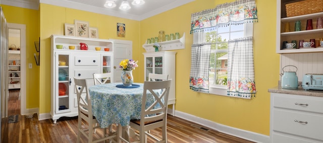 301 Cedar St, Lafayette, GA 30728 - dining room with wood finished floors and baseboards