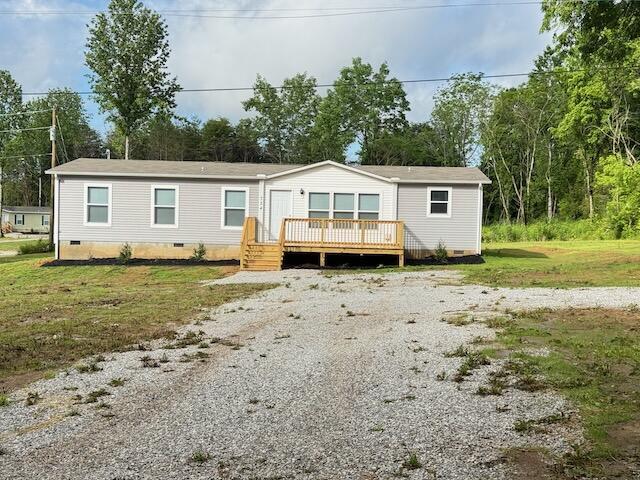 724 Old Cemetery Rd, Madisonville, TN 37354 - photo 27