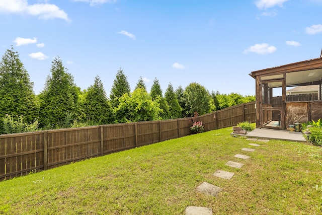view of yard