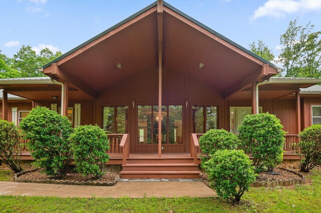 6601 Hunter Rd, Harrison, TN 37341 - property entrance featuring metal roof