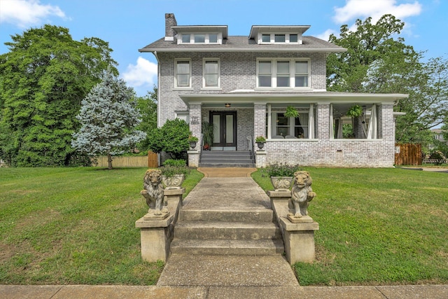 125 Eveningside Dr, Chattanooga, TN 37404 - photo 2