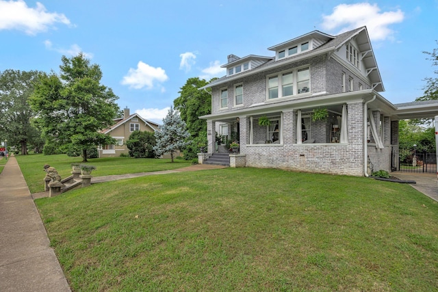 125 Eveningside Dr, Chattanooga, TN 37404 - photo 3