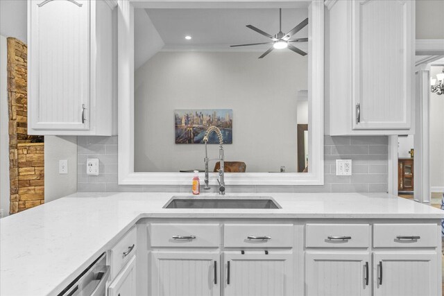 153 Landmark Ln, Dunlap, TN 37327 - photo 15