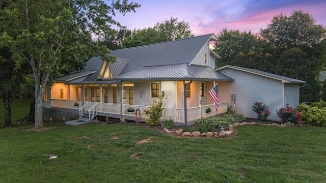 310 Savannah Shores Dr, Delano, TN 37325 - photo 4