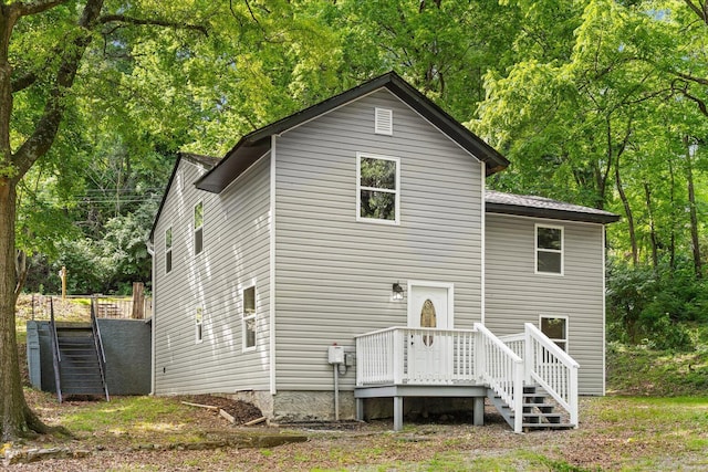 402 S Seminole Dr, Chattanooga, TN 37411
