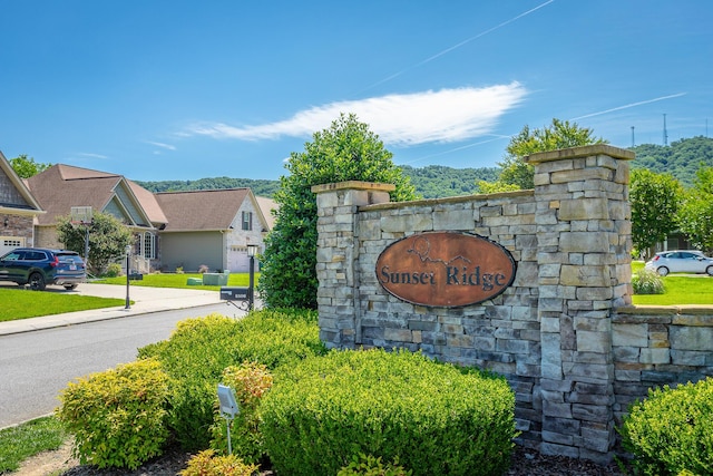 7531 Nightfall Cir, Ooltewah, TN 37363 - view of community sign