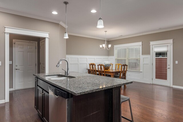 2479 Inverness Dr, Cleveland, TN 37312 - photo 10