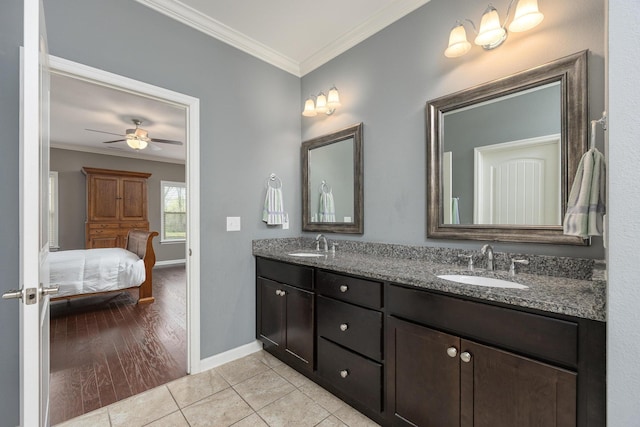 2479 Inverness Dr, Cleveland, TN 37312 - photo 15