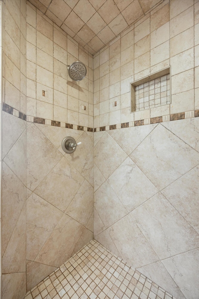 649 Wisley Way, Ringgold, GA 30736 - full bath featuring a tile shower