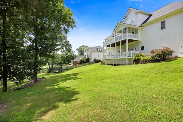 649 Wisley Way, Ringgold, GA 30736 - view of yard with a trampoline and a balcony