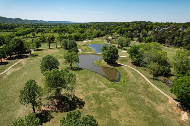 649 Wisley Way, Ringgold, GA 30736 - view of property location featuring a water and mountain view and a local golf course