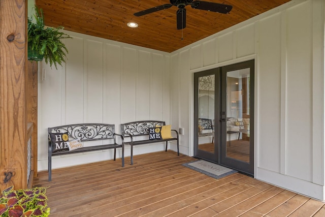 229 Blue Bird Way, Dunlap, TN 37327 - deck featuring french doors and ceiling fan