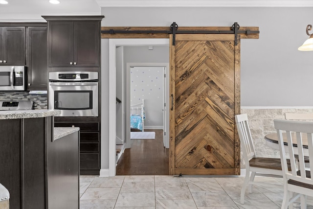 2904 Reflection Ln, Ooltewah, TN 37363 - kitchen with stainless steel appliances and light marble finish floors