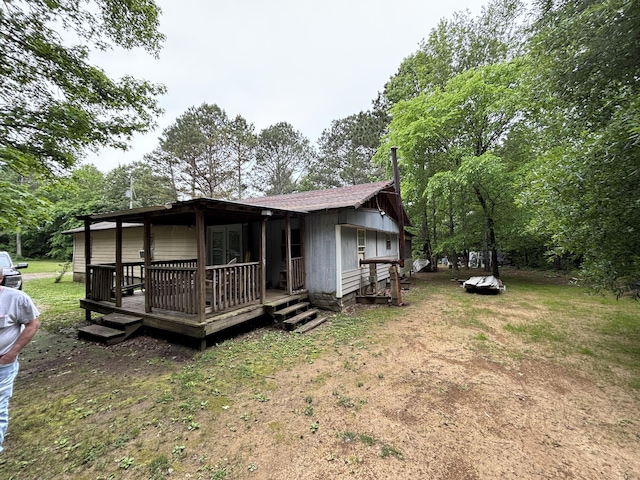 4039 Keith Valley Rd NE, Cohutta, GA 30710 - view of home's exterior featuring view of scattered trees