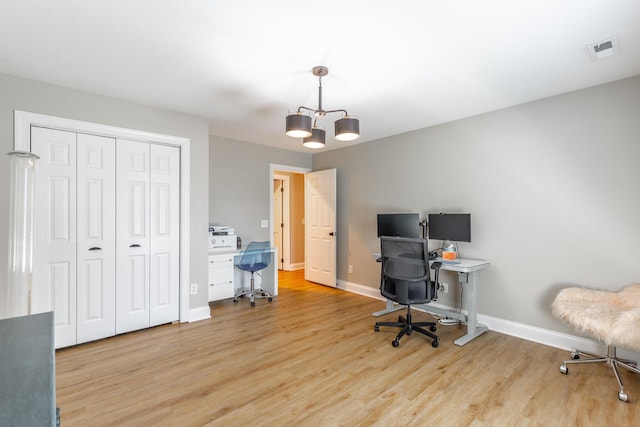 8102 Paces Ferry Xing, Chattanooga, TN 37421 - office featuring a chandelier, light wood-style flooring, and baseboards