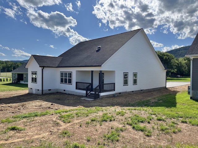 4958 Old State Highway 28, Dunlap, TN 37327 - rear view of house featuring crawl space, covered porch, and a shingled roof