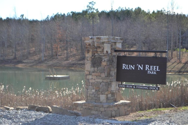 80 High Point Ln, Jasper, TN 37347