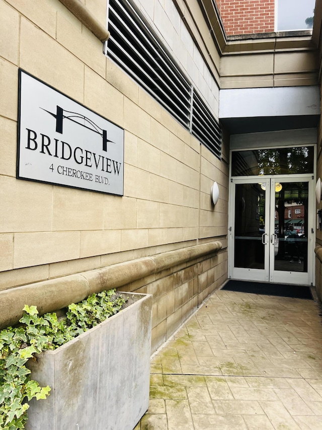 4 Cherokee Blvd Unit 306, Chattanooga, TN 37405 - entrance to property featuring french doors