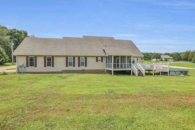 87 Happy Valley Rd, Dunlap, TN 37327 - photo 32