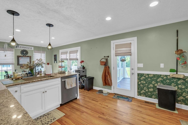 87 Happy Valley Rd, Dunlap, TN 37327 - photo 14