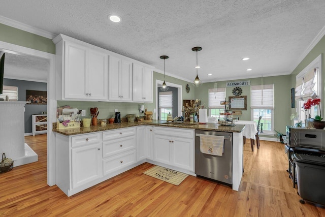87 Happy Valley Rd, Dunlap, TN 37327 - photo 15