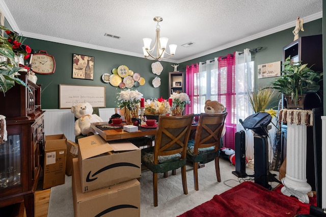 7014 Saw Grass Ct, Chattanooga, TN 37416 - photo 7