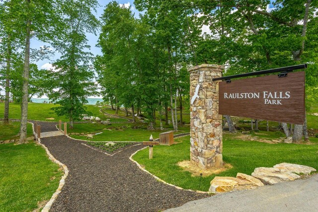 225 Bobcat Trl Unit 210, Jasper, TN 37347