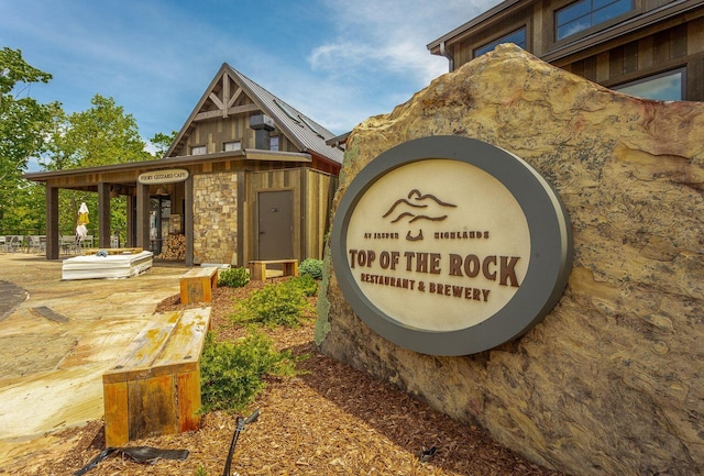 225 Bobcat Trl Unit 210, Jasper, TN 37347