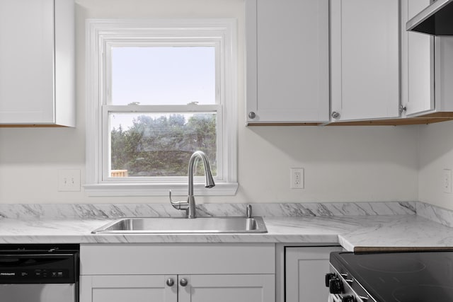 2959 Dogwood Valley Rd, Tunnel Hill, GA 30755 - kitchen with a sink, dishwasher, under cabinet range hood, white cabinets, and healthy amount of natural light