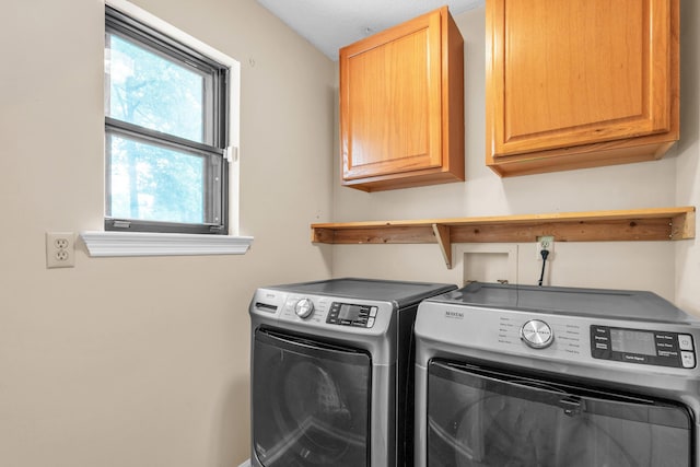 2434 Haven Cove Ln, Chattanooga, TN 37421 - washroom featuring washing machine and dryer and cabinet space